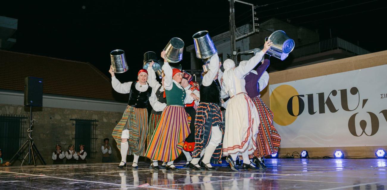ΚΤΥΔΚΕ