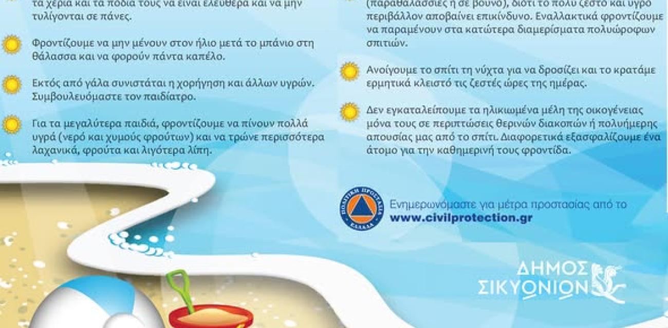 κδτθδτ
