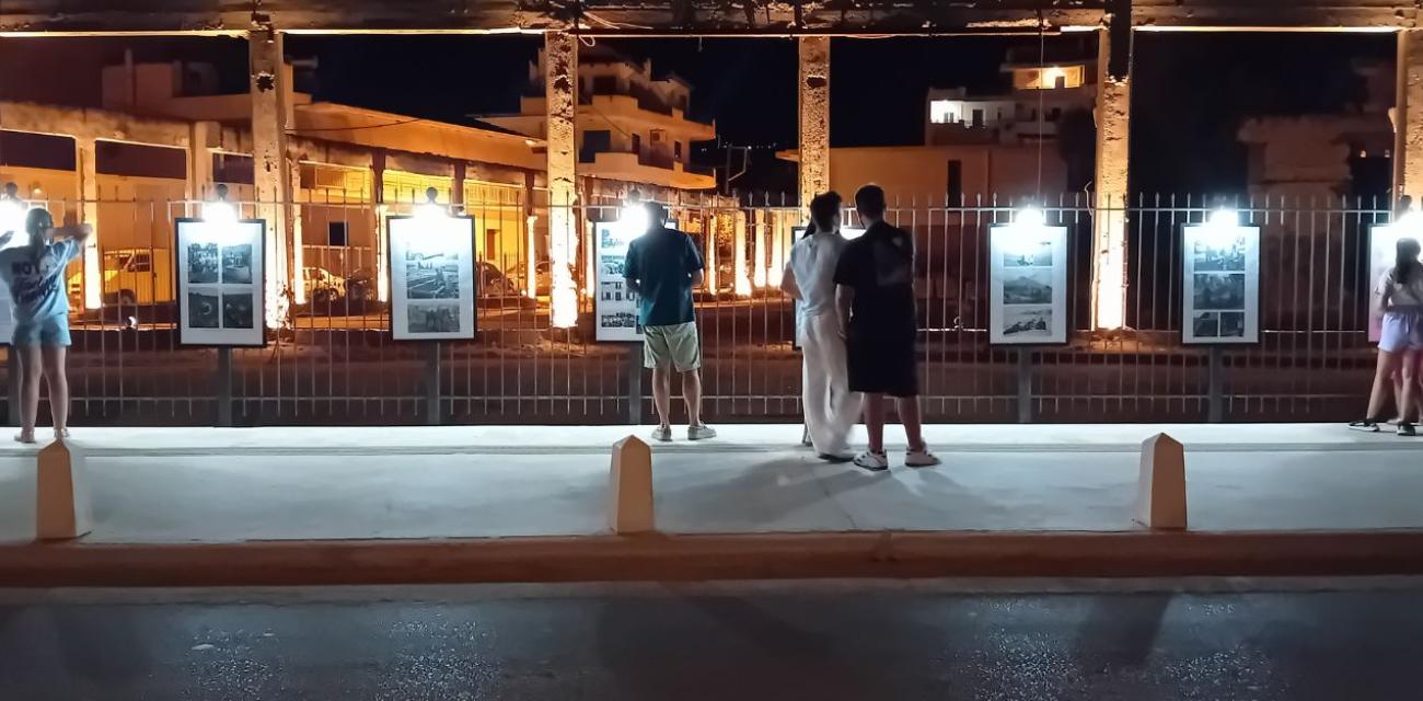 ρεηε