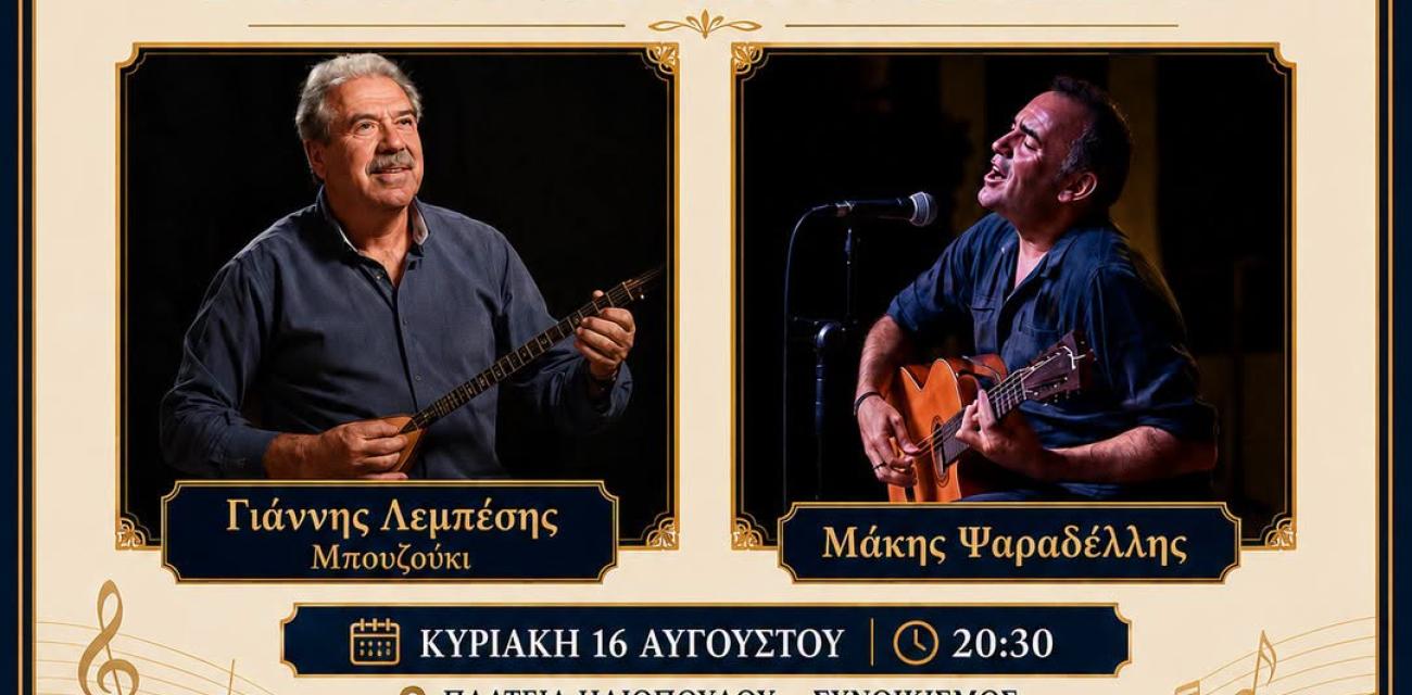 ξυμυ