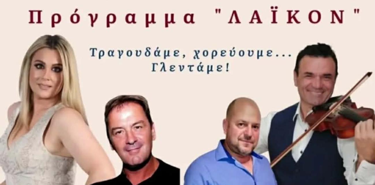 υξςσρτ
