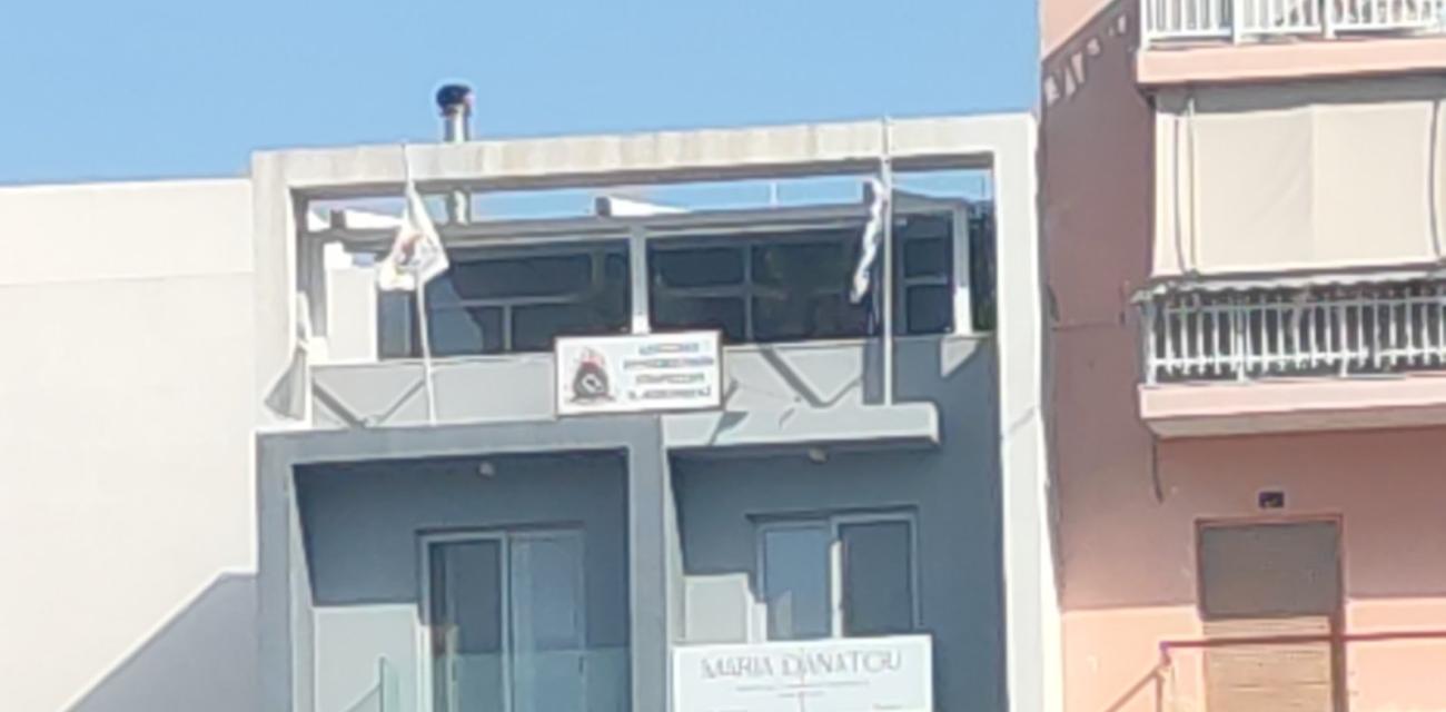υτξξ