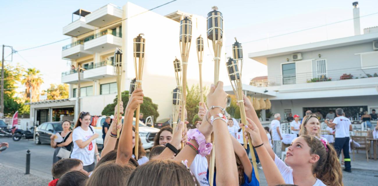 ΡΤΣΗΣ
