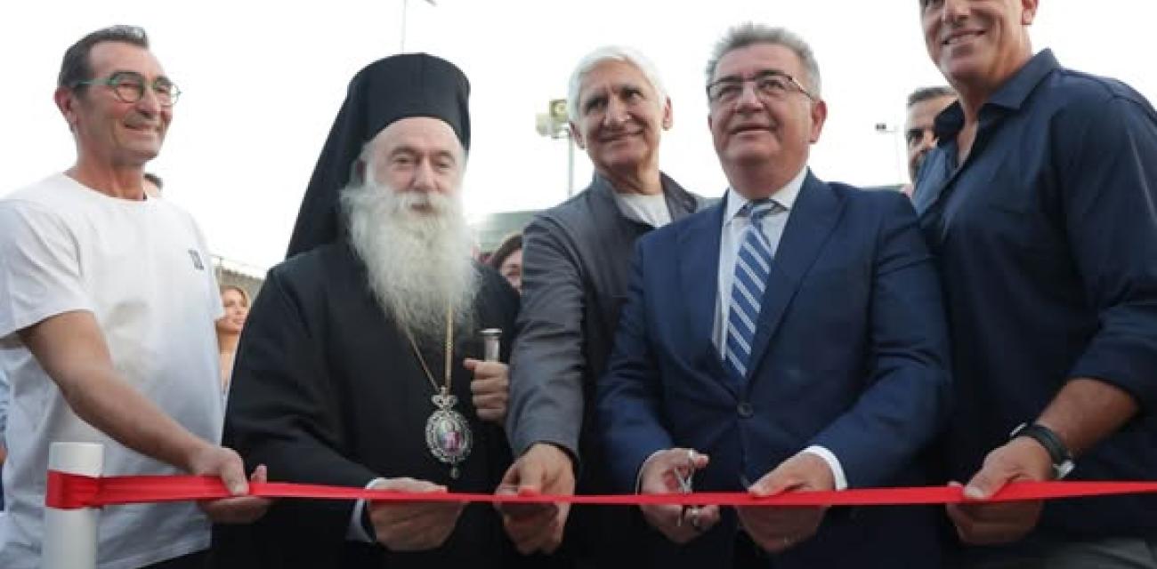 τρηξτρ