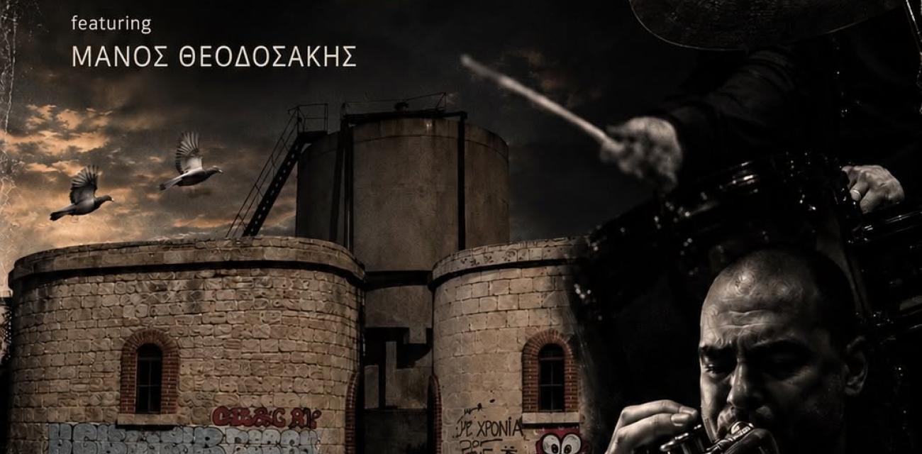 ΓΦΝ