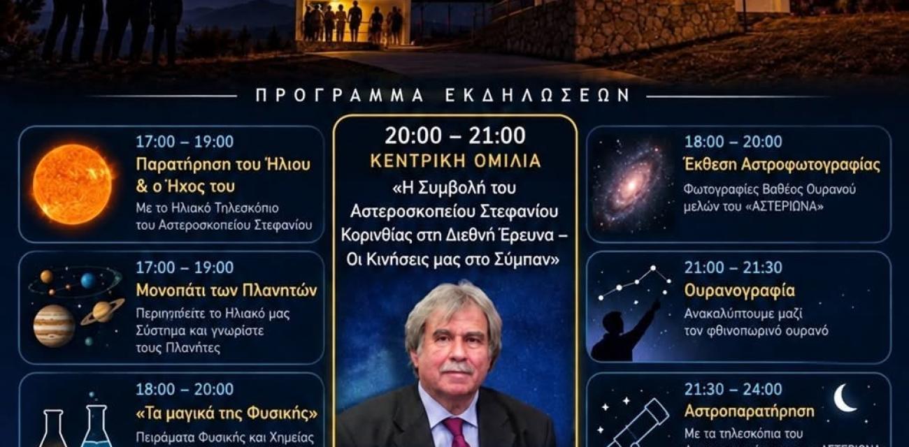 uyfkuy