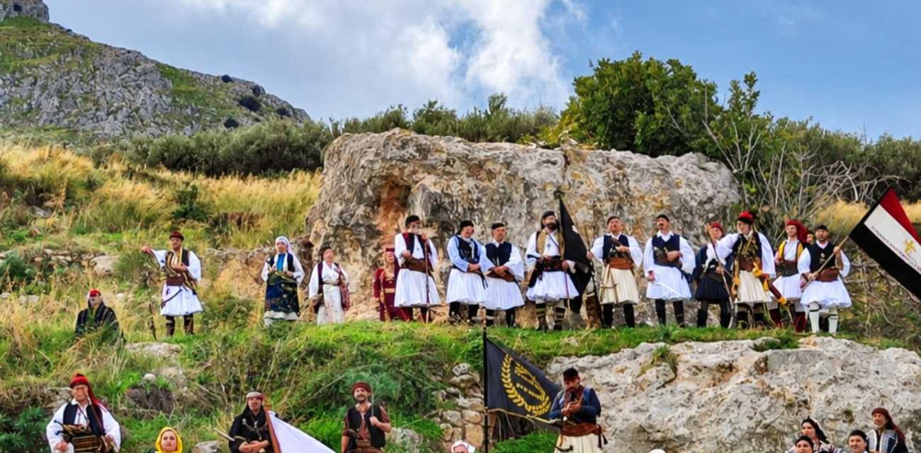 ΕΓςΕ