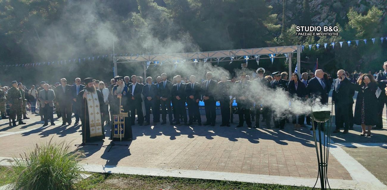 τυδξτ