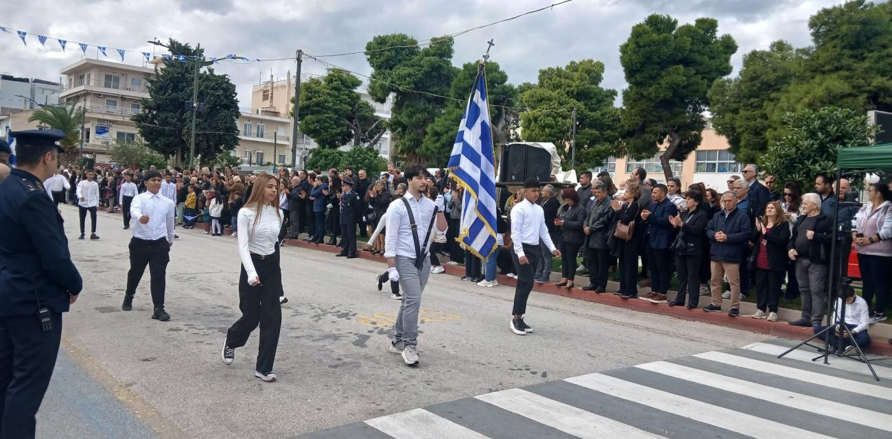 εςφ