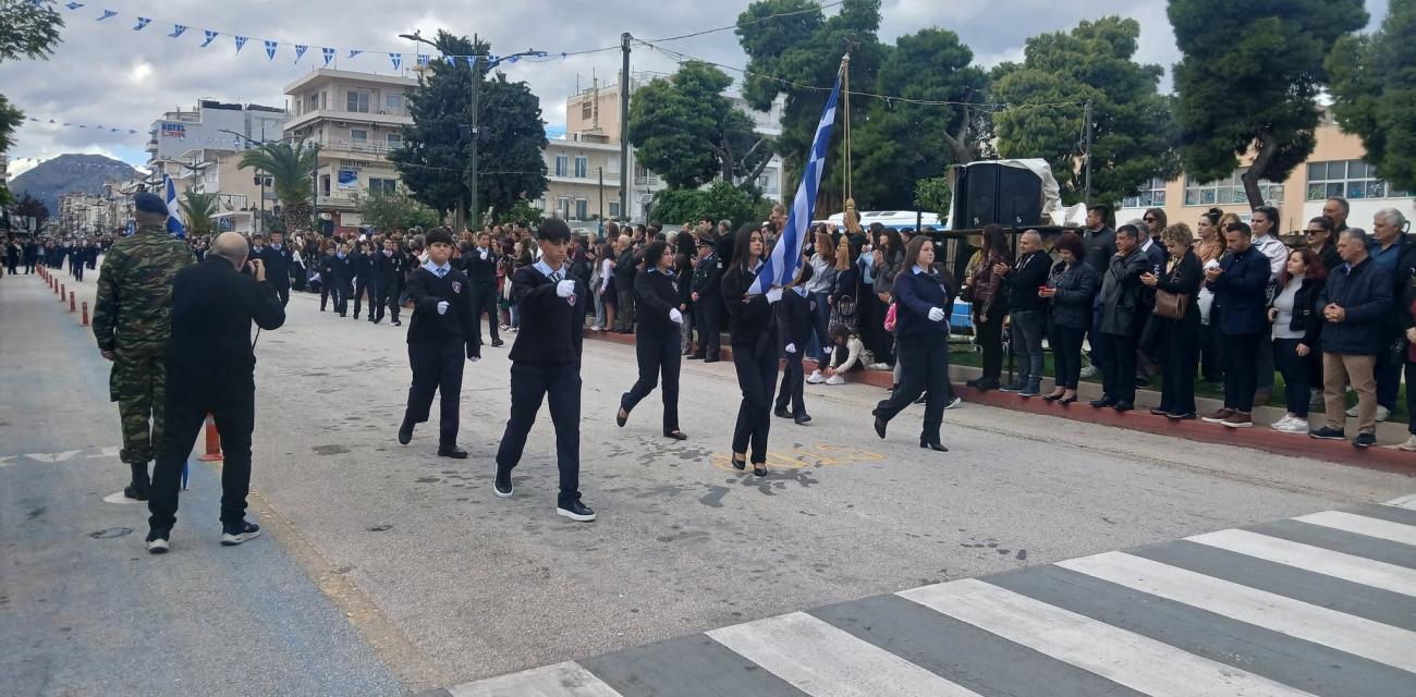 εφγ4ε