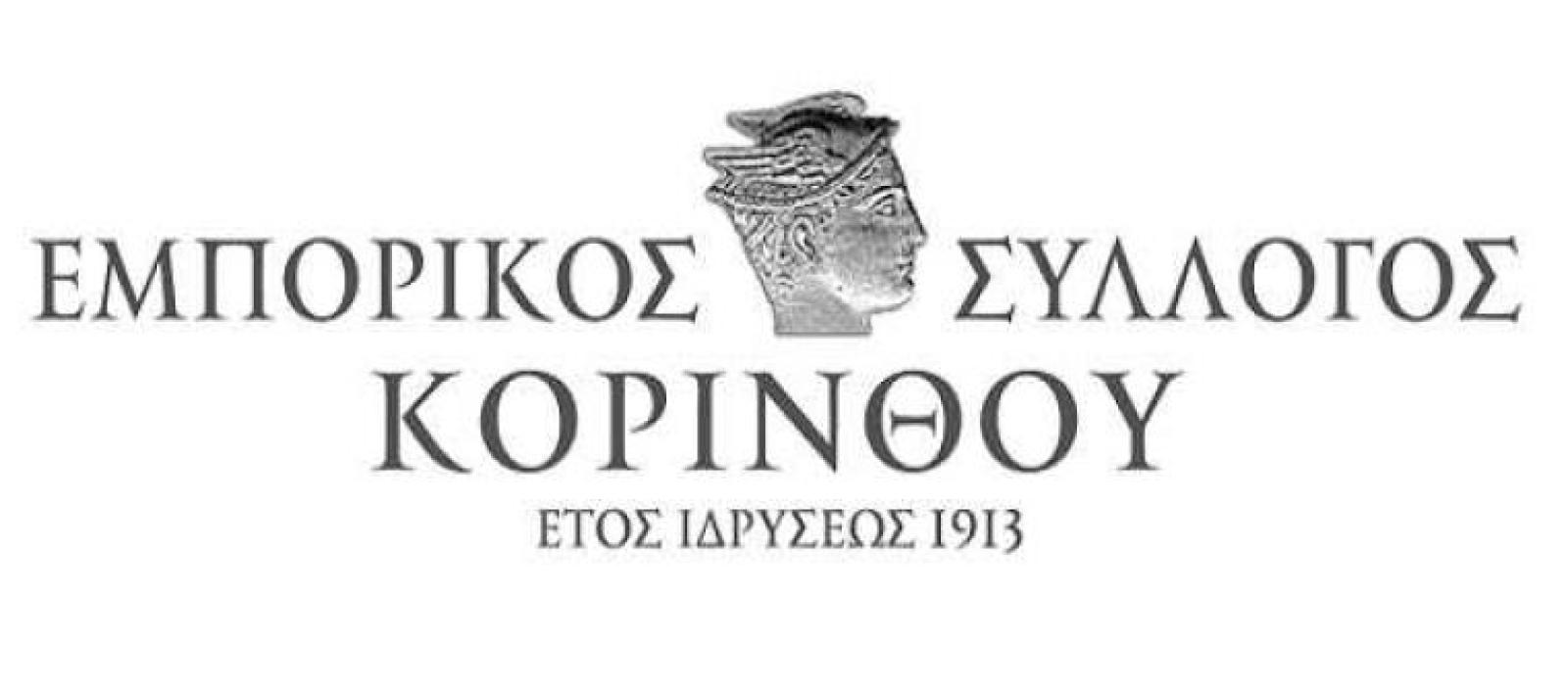 νκξμ,