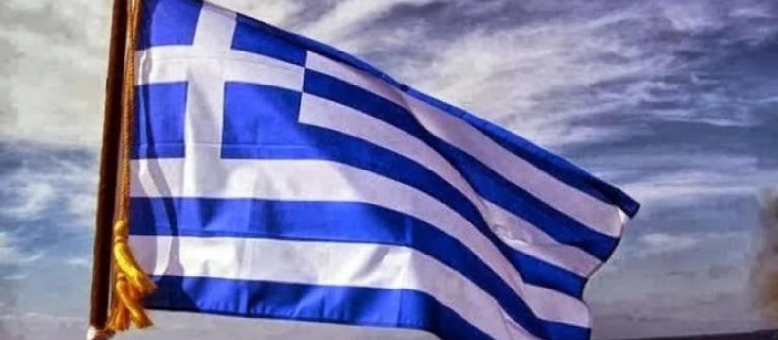 ποφψω