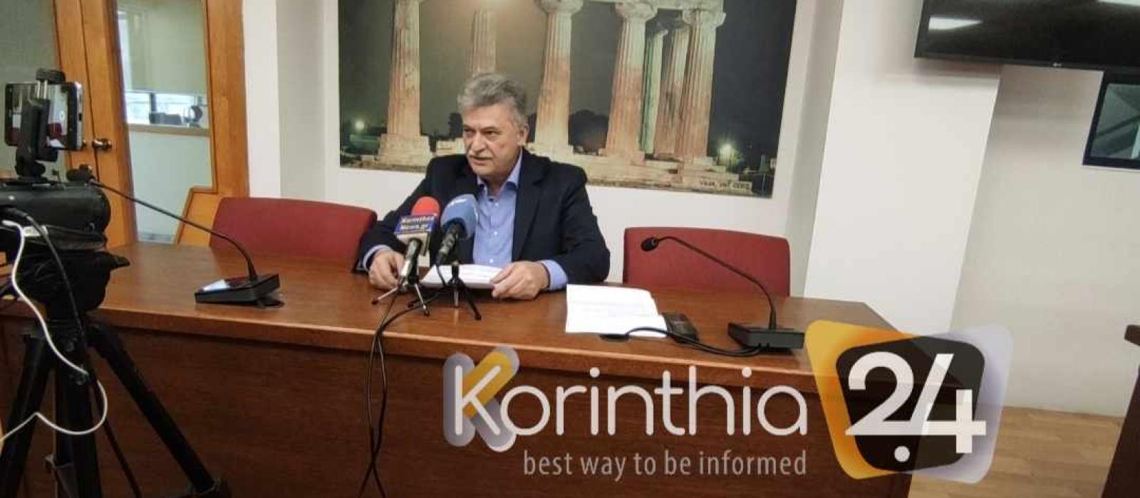 nanopoulos (1)