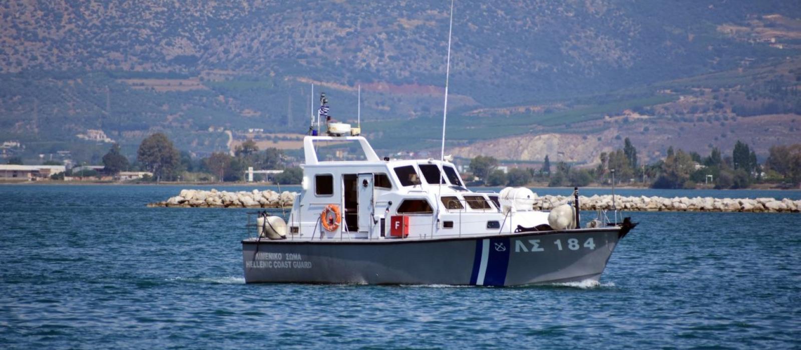 limeniko