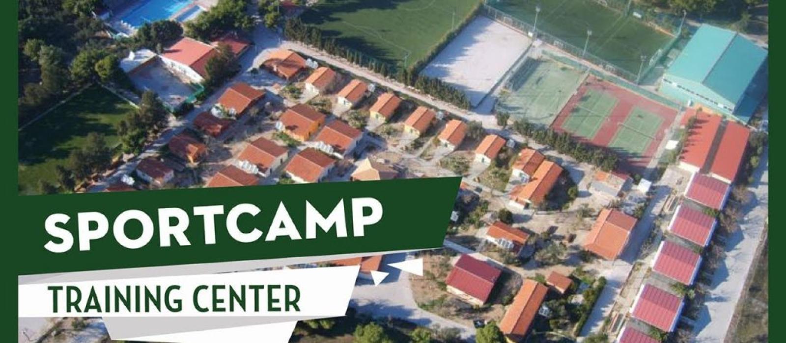 sportcamp