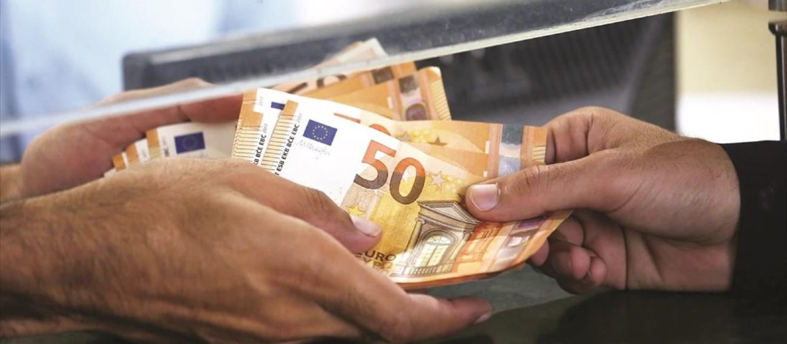 pliromes-epidomata-lefta-euro