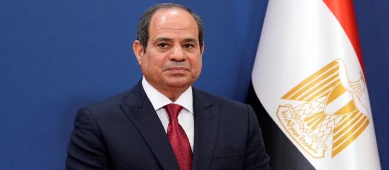 sisi