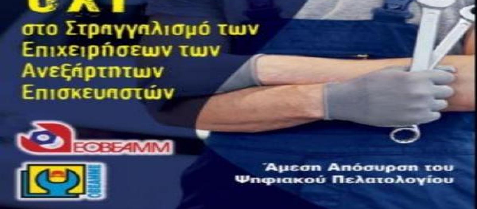 a0f71ba1-dffc-40f9-a5e9-6be0740abc09.