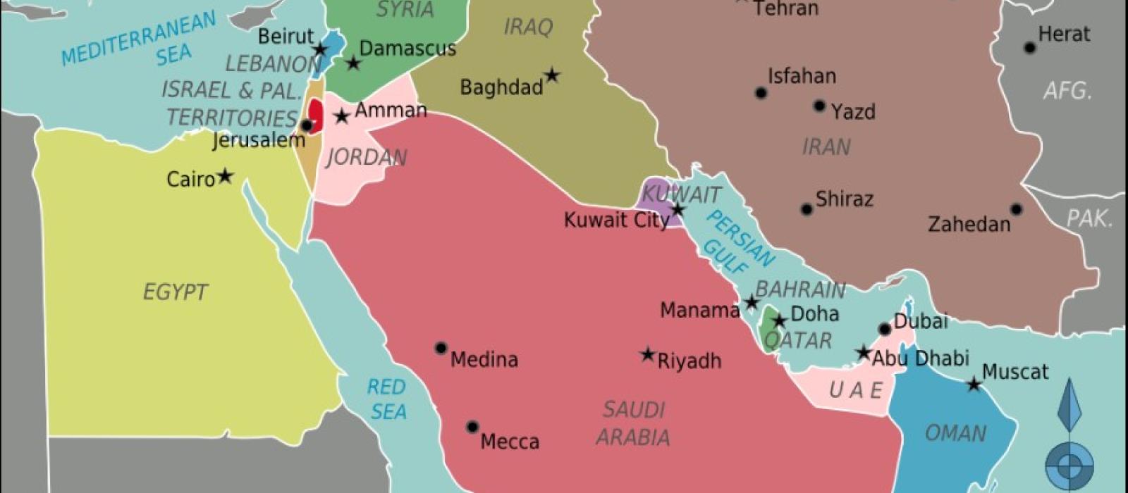 ISRAEL