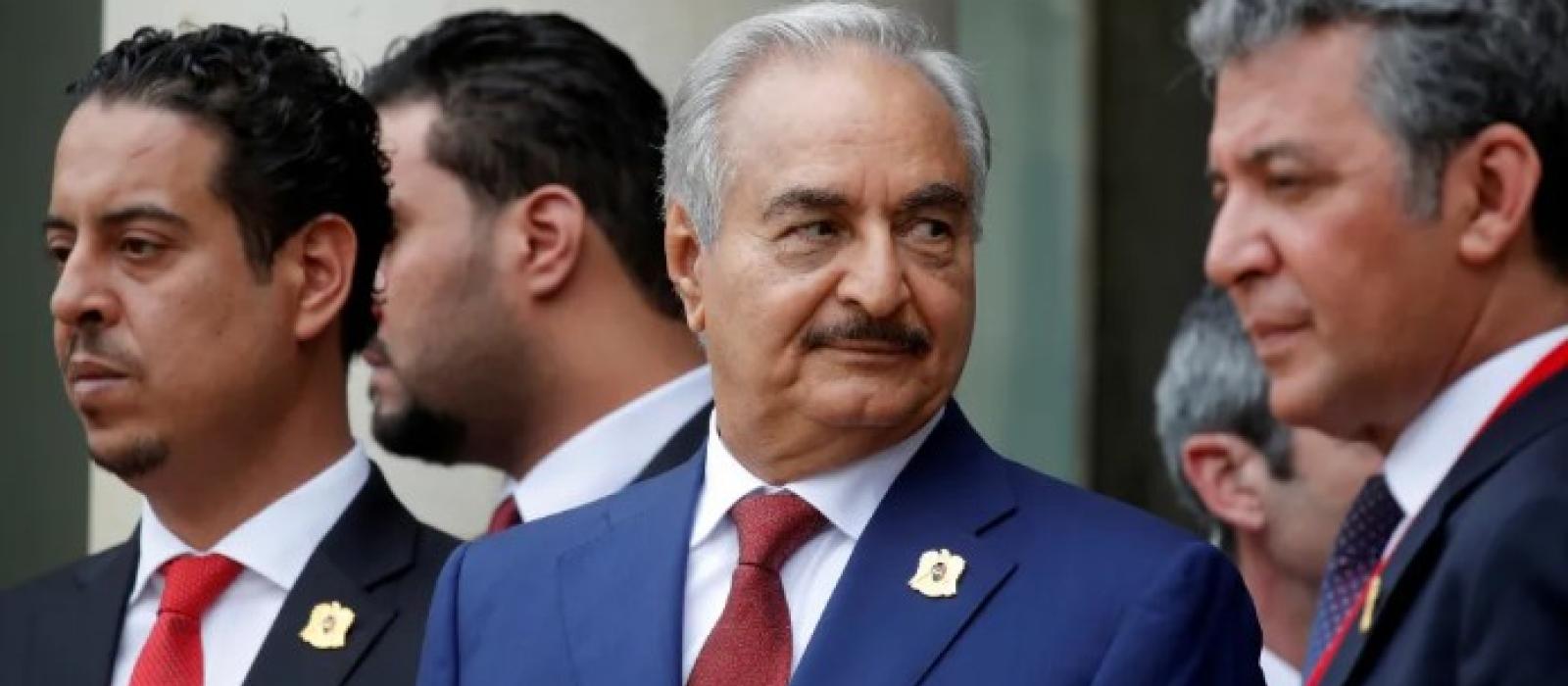 HAFTAR