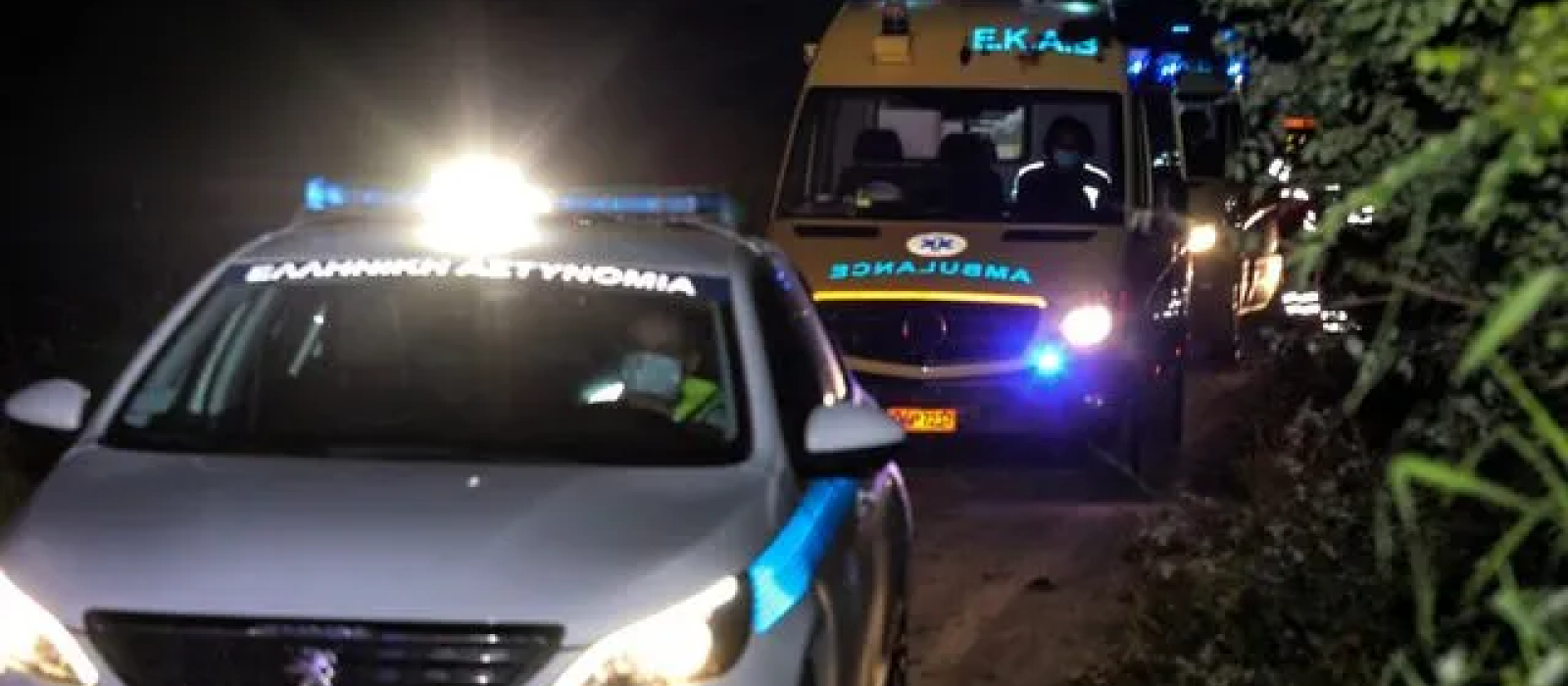 astynomia-ekav-peripoliko-asthenoforo