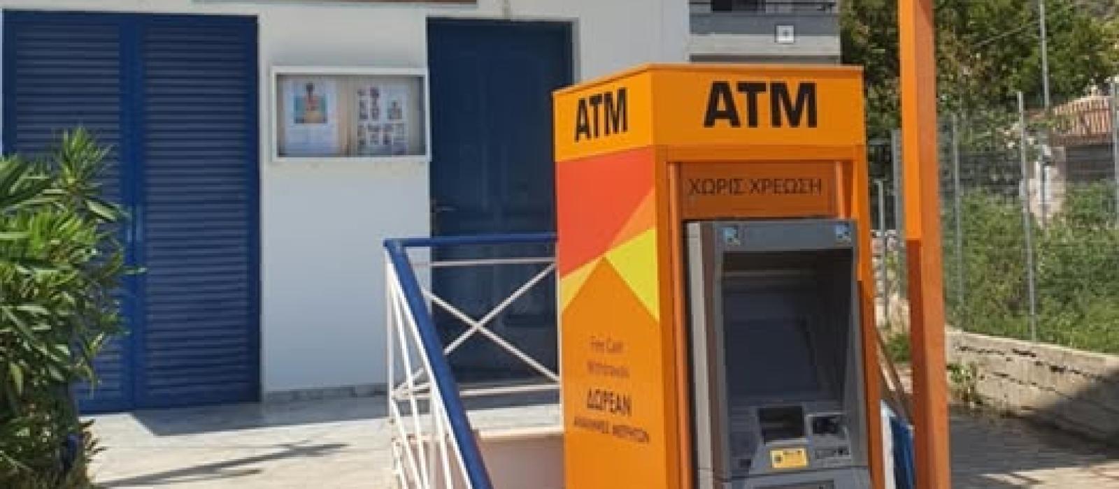 atm 