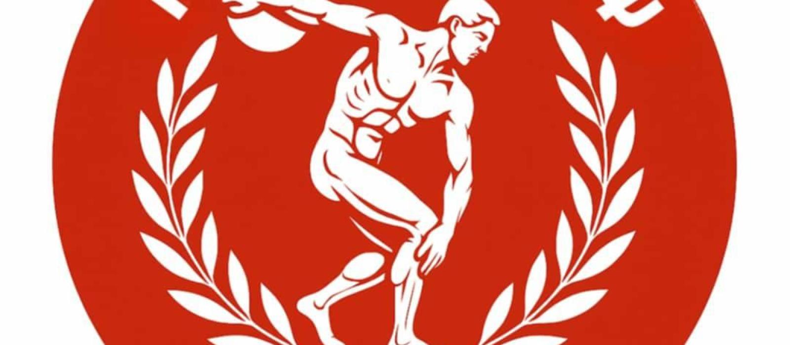 pelopas
