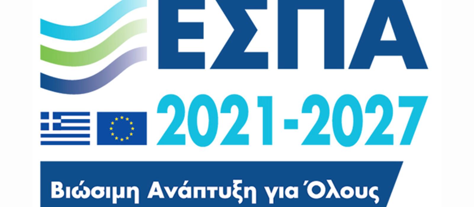espa