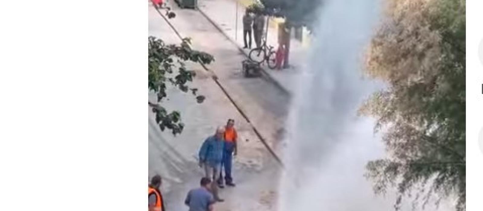 ΝΕΡΟ
