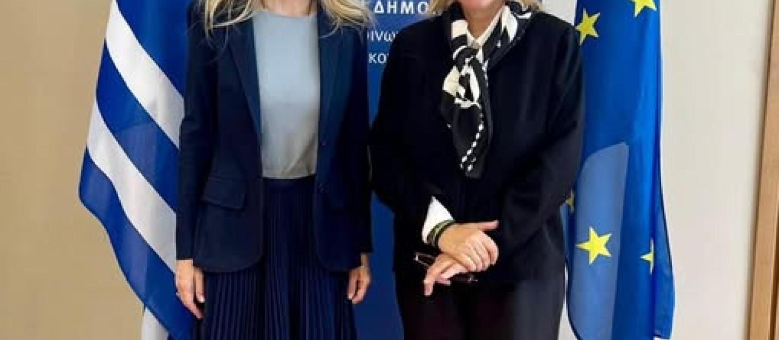 soukouli