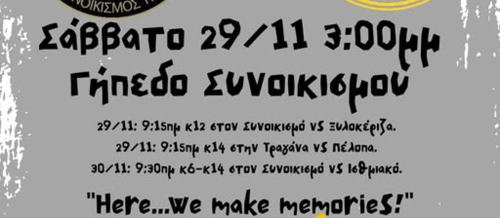 591608325_1233921378758189_7513222226541314889_n