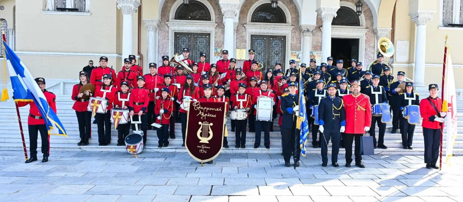 filarmoniki.derveniou