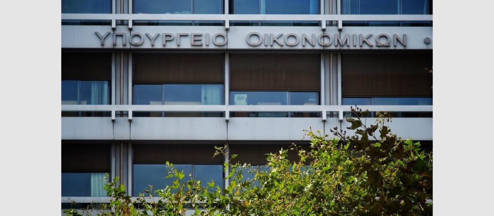 a0c42a8b3d1a44c2ad61313a2e75e9e1