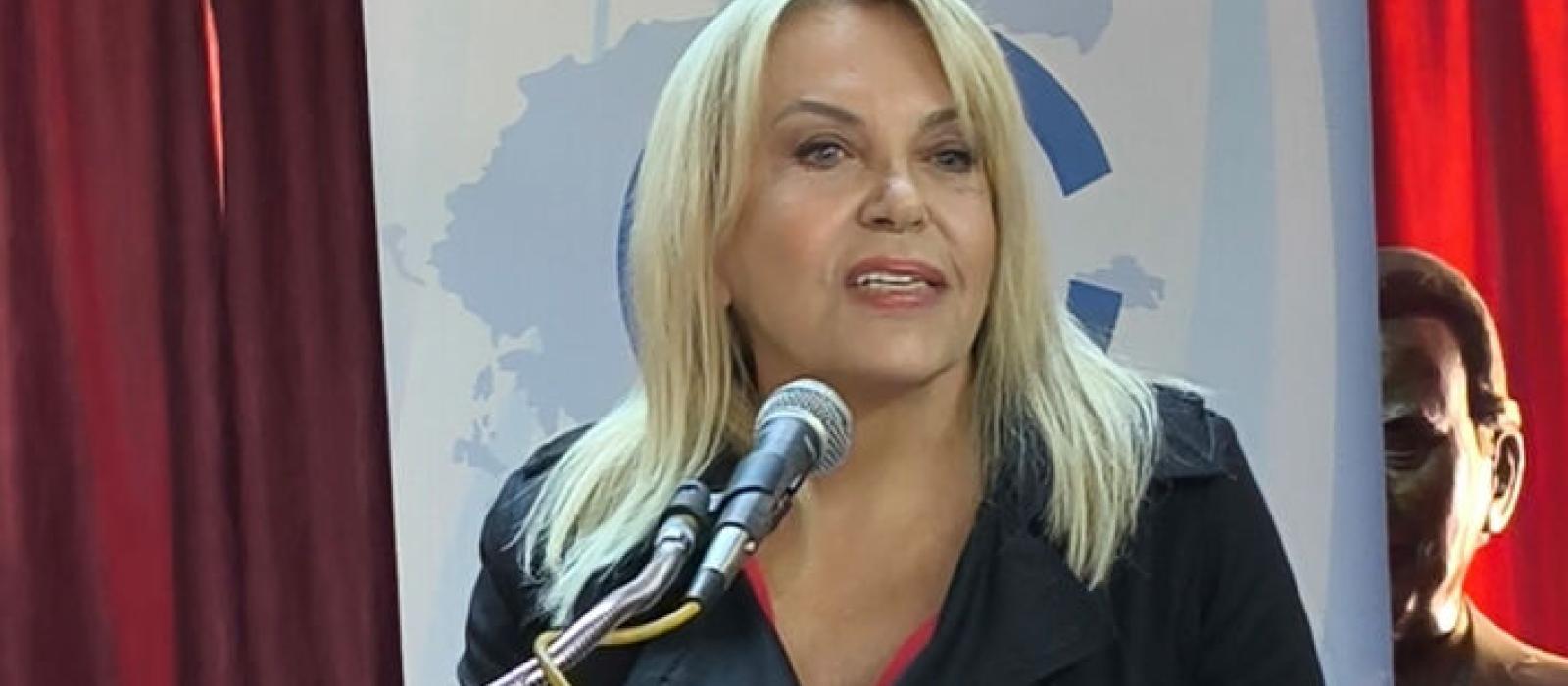 σεμίνα διγενή