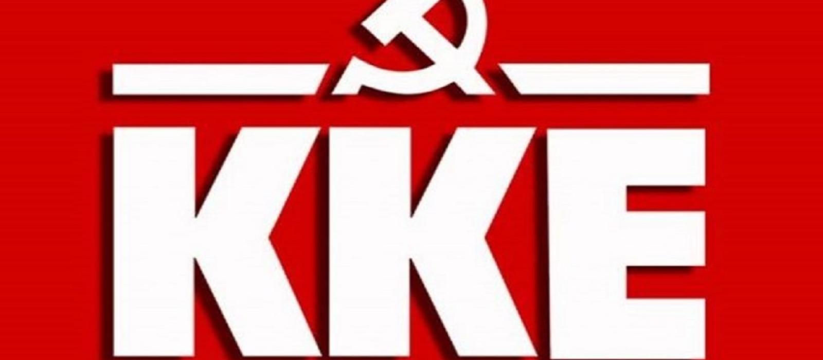 kke