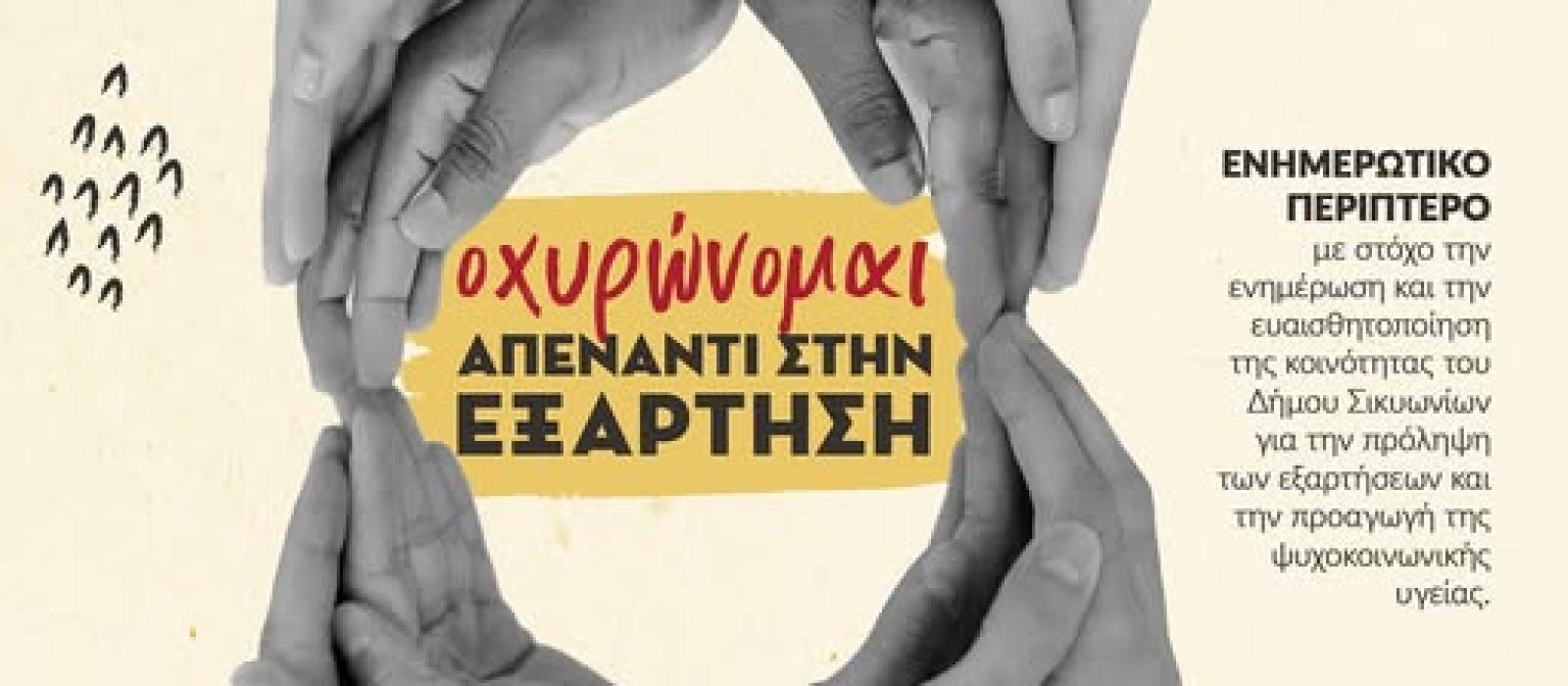 τυρτ