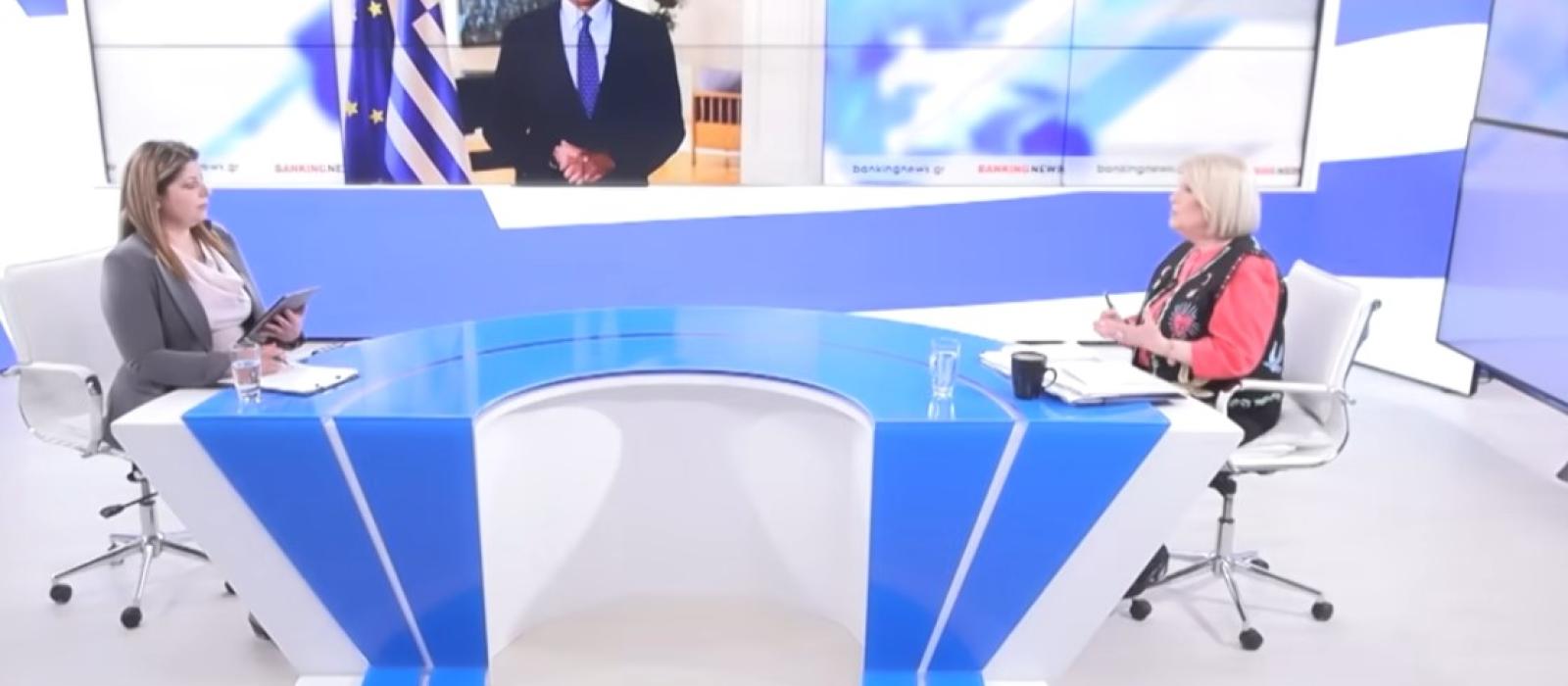 dimitriadis