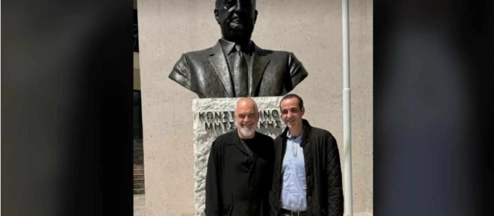 DIMITRIADIS
