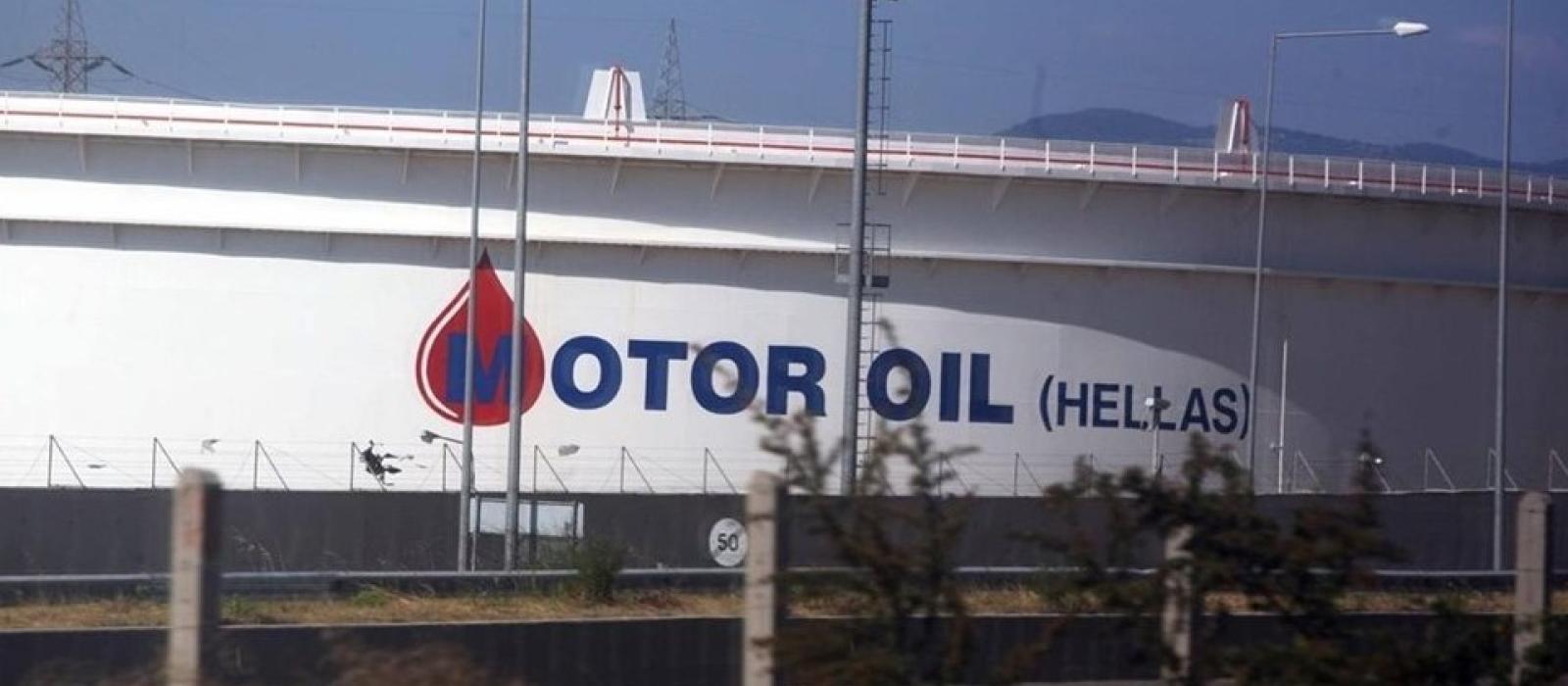 motor oil