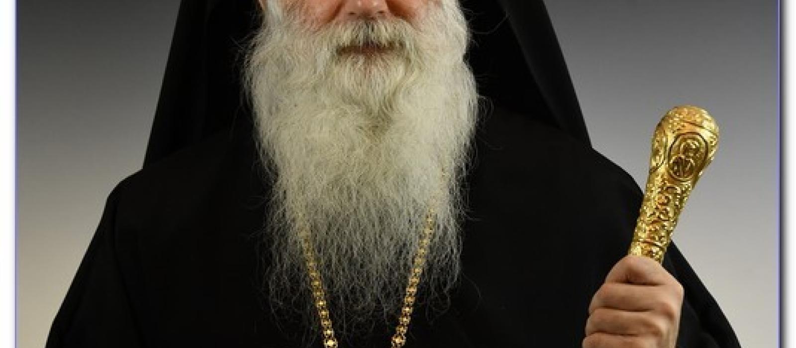γφνσργφρ