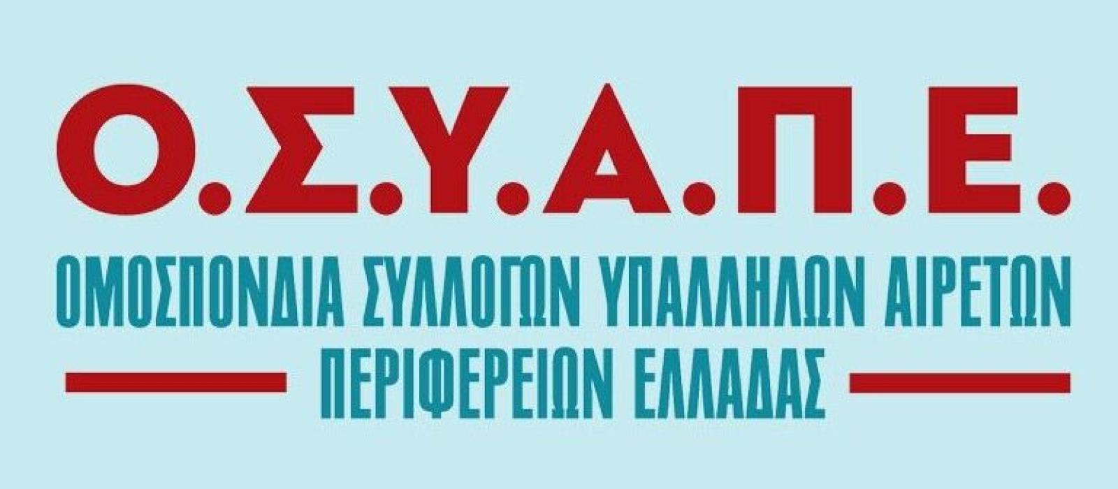 nkl/n