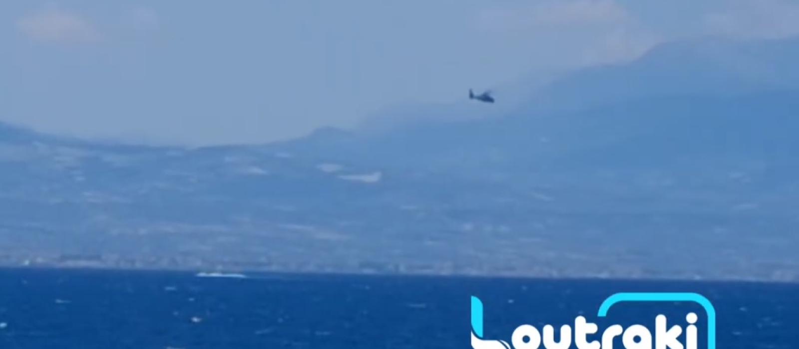 korinthiakos
