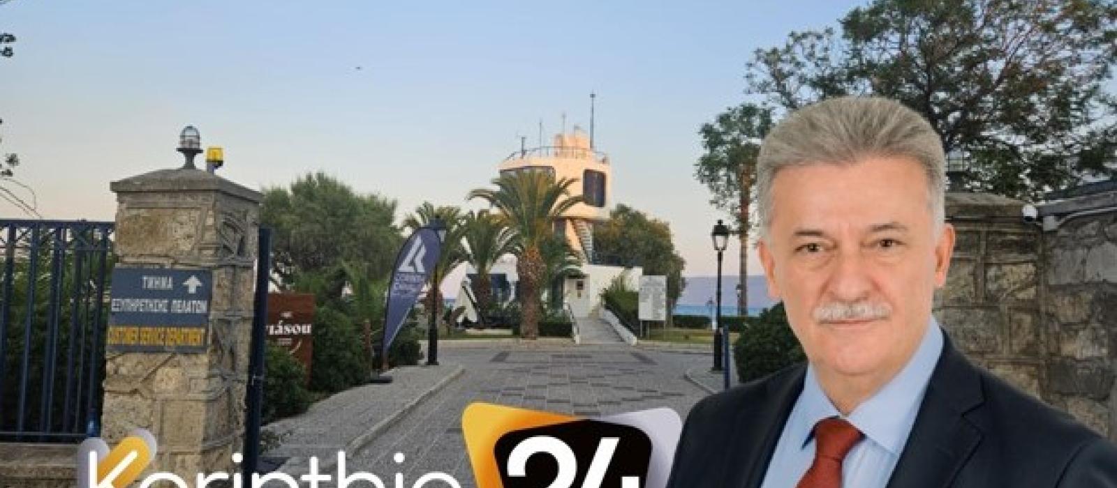 nanopoulos
