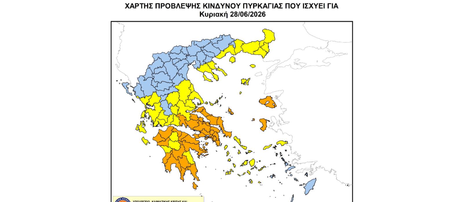 gndn
