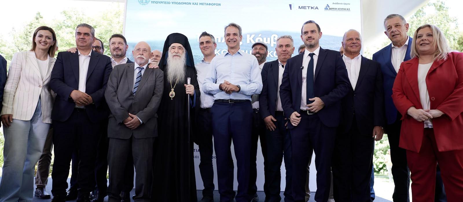 ΡΓΒςΔ