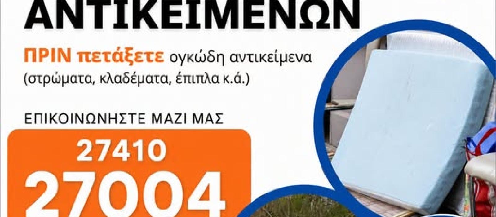 τηγτρ