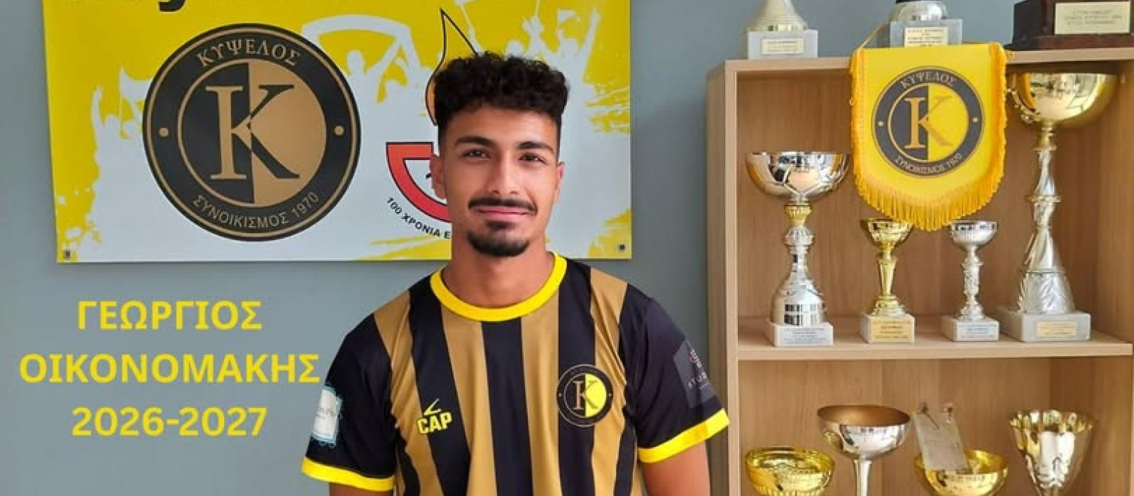 audvbjdksb