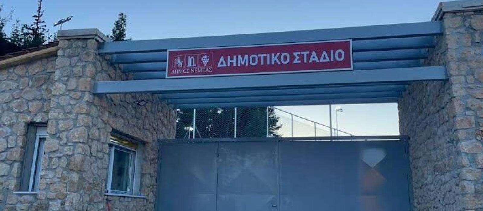 trhbtraw