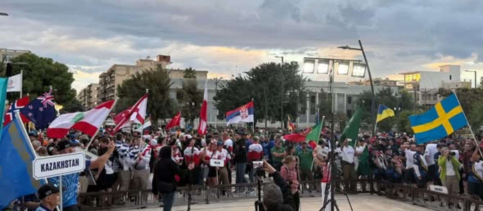 εσυξσ