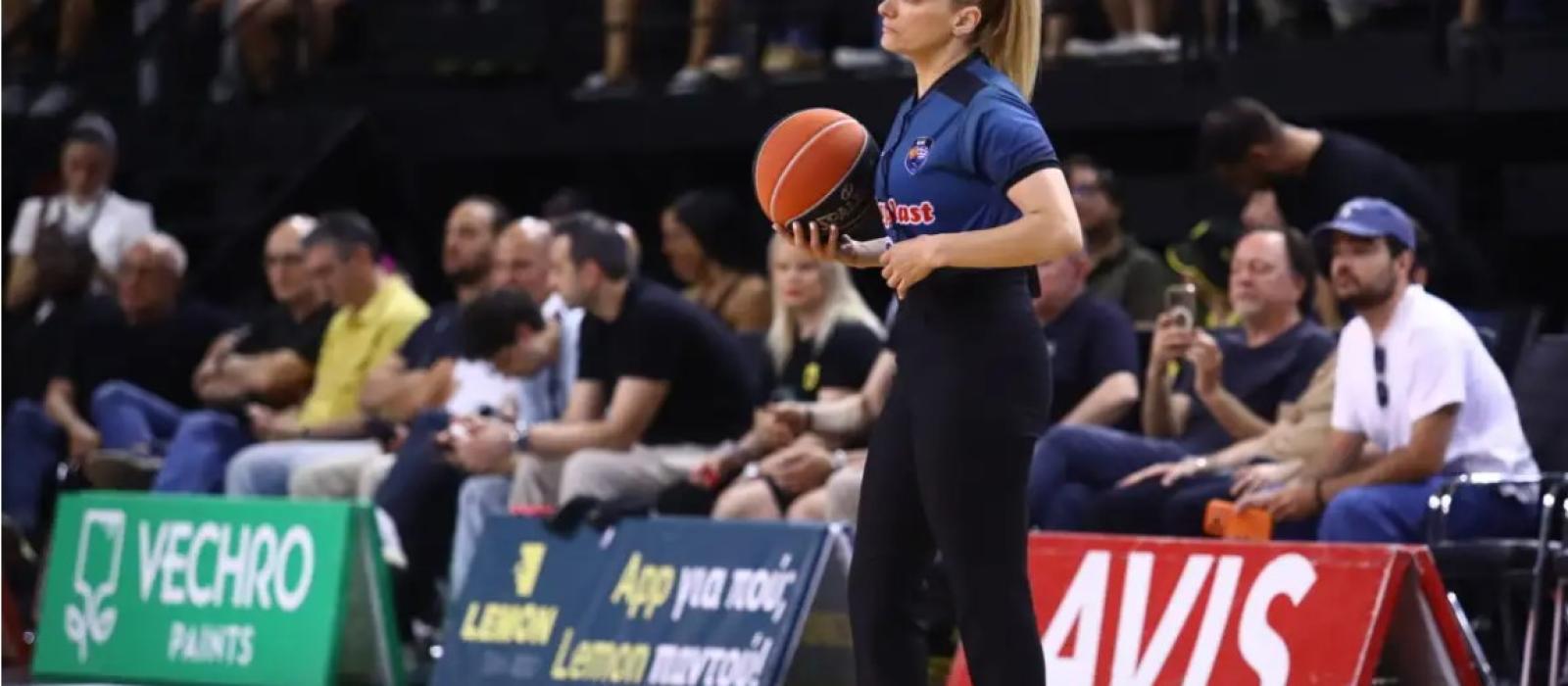 basket